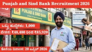Punjab and Sind Bank Recruitment 2026: 1000 LBO Posts | Eligibility, Salary & Apply Online